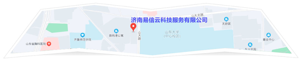 安化律师在线咨询